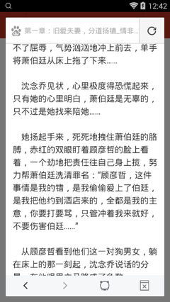 AG网页版试玩入口